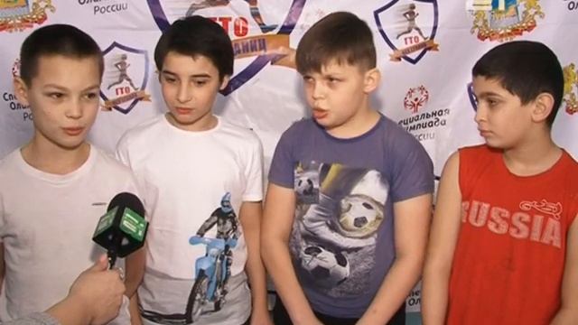 Фестиваль ГТО в школе - интернат смотреть онлайн