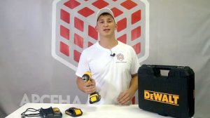 Аккумуляторный шуруповёрт DeWalt DCD771KS