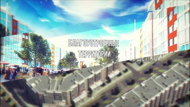 КУПИТЬ КВАРТИРУ В МОСКОВСКОЙ ОБЛАСТИ