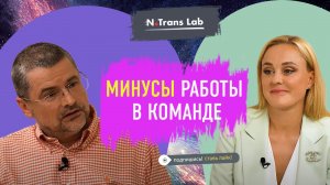 Сергей Лихарев «Логист года - 2022»: Команду нужно создавать, а не перетаскивать