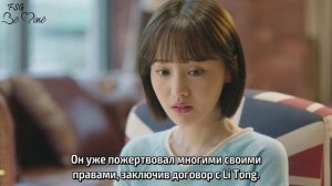 Разгар лета 1 сезон 30 серия