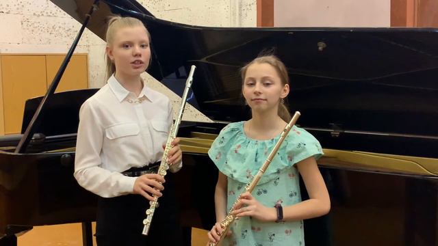 Флейта смотреть онлайн