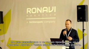 2019.09.17_Ronavi Robotics