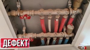 АВАРИЙНОЕ СОСТОЯНИЕ ЭЛИТНОГО ДОМА/АЭРОДВЕРЬ