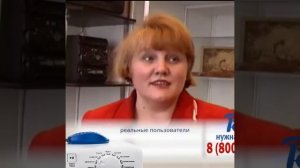 Отзывы Ритона