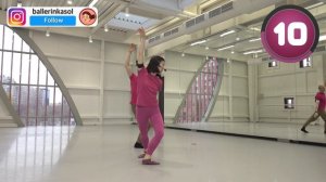 Проработка верха ног и устойчивости за 15 минут.