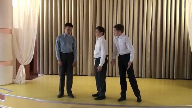 с кем дружить смотреть онлайн