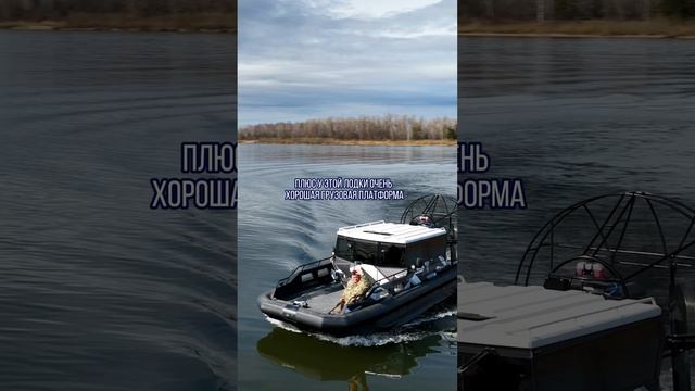 ОХОТА на АЭРОЛОДКЕ ФАНТОМ 750К! 140 км от Красноярска! / Аэролодки и Вездеходы Север