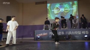 MOB SHXT vs Young Galaxy [Final] // .stance // Gajwa Korea 2019