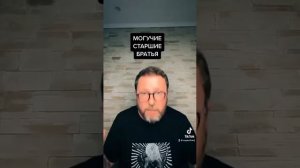 Анатолий Шарий о РОССИИ