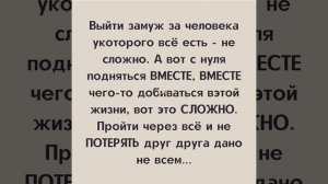 Ты .который  читаешь  сейчас пообещал.что не сдашься...люблю тебе