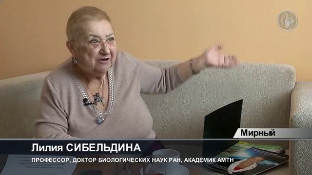 Озонатор