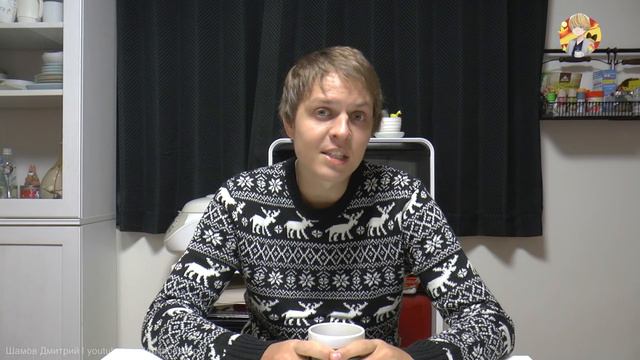 Юбилей канала. 500 000 подписчиков. Розыгрыш PS4 и призов из Японии смотреть онлайн