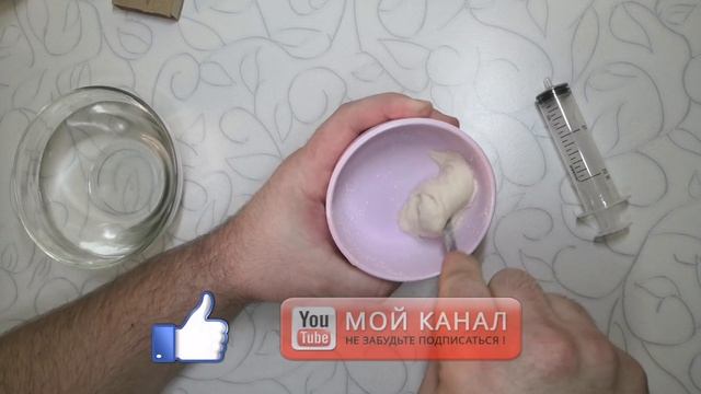 Лучшая болтушка из манки. Манка не слетит. Лайфхак. Секреты рыбаков. смотреть онлайн