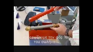 Система соединений Fixlock для гофрированной трубы Inoflex