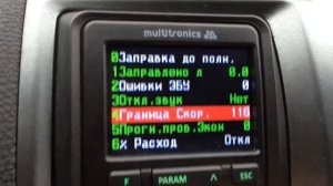 AvtoGSM.ru Multitronics C 580