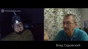 Надел шапку из фольги на голову, но это ему не помогло.