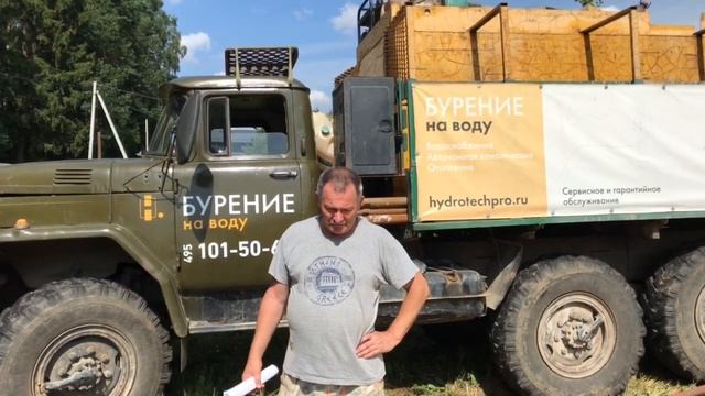 Бурение скважины на воду и обустройство в деревня Манушкино городской округ Чехов, Московская обл. смотреть онлайн