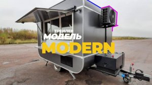 Фудтрак Modern с загрузкой на паром в ЯНАО (пос. Харп)