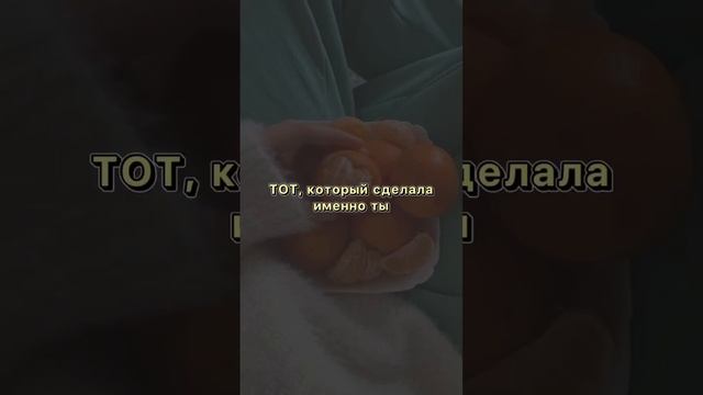 НАФИГ ЭТИ ТРЕНДЫ! ?️ инст: zheltovaa_nails #маникюр #гельлак #ногти #маникюр #тренд #shorts смотреть онлайн