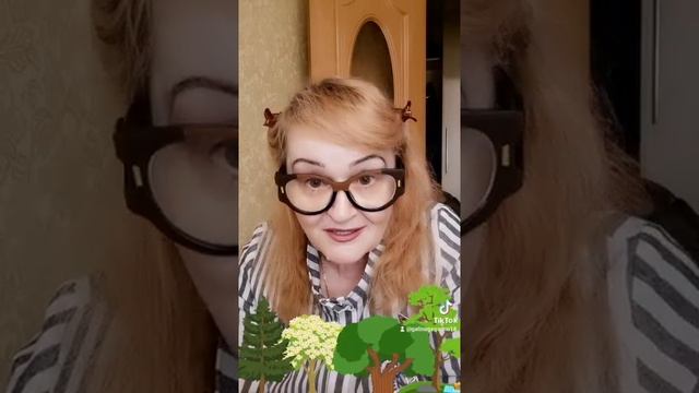 Деревья доноры.Деревья вампиры