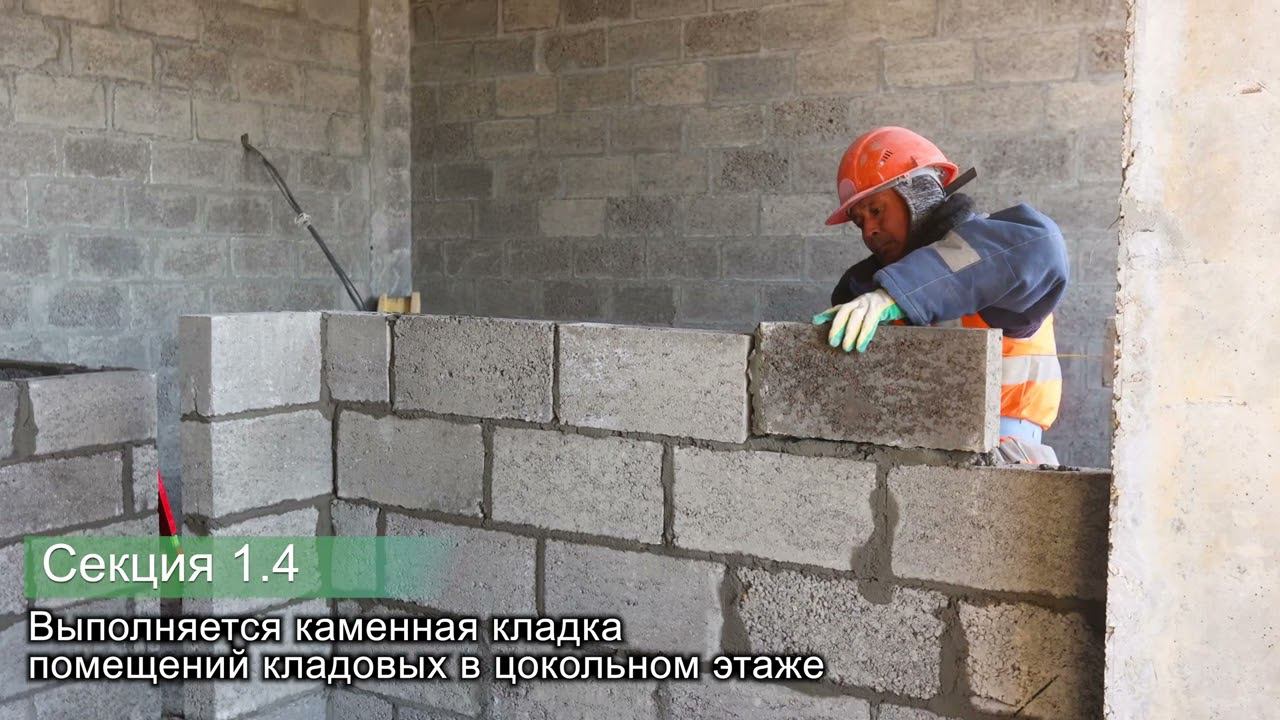 Дневник строительства ЖК "Уездные кварталы" - апрель 2023 смотреть онлайн