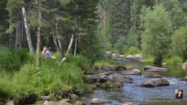 Таежный, любимое местечко смотреть онлайн