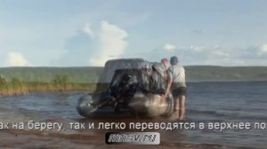 Лодка Кайман N-400 с тентом