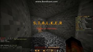 Как убрать темноту в майнкрафте