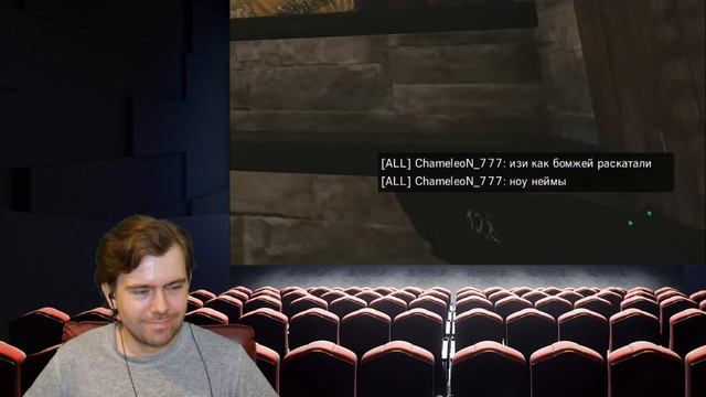 Реакция на Дениса Карамышева: Призрак коммунизма и Дом (Rainbow Six Siege) смотреть онлайн