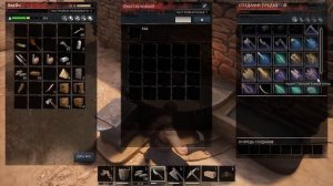 ГДЕ НАЙТИ ЖЕЛЕЗО?! НАШЕЛ ТОННЫ ЖЕЛЕЗНОЙ РУДЫ! Conan Exiles ПРОХОЖДЕНИЕ #4! - Conan Exiles