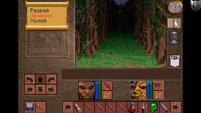 Давайте играть в Lands of Lore 1! #6 - Магическая тренировка смотреть онлайн