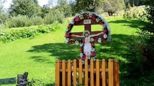 Украина, Карпаты