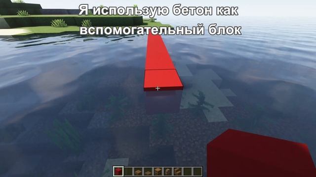3 Простых Стартовых Базы для Выживания 1.19 Minecraft №14 ! смотреть онлайн