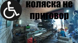 Замена Стоек и пружин на Suzuki sx4