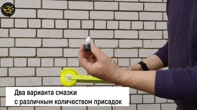 Как ускорить быстрые лыжероллеры.