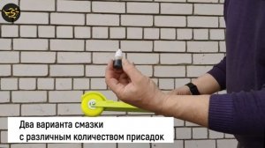 Как ускорить быстрые лыжероллеры.