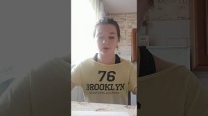 Глазодвигательная гимнастика "Бабочка"