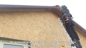 Обустройство бытовки 3х6 под летний домик #11. Дачная бытовка