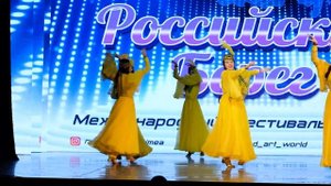 Крымскотатарский ансамбль "Мевзу"."ЛЯЗГИ"