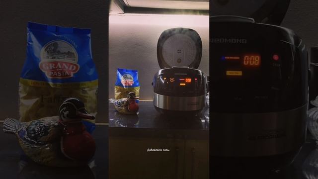 ГОТОВИМ КУРИНЫЕ КРЫЛЫШКИ В МЕДУ #рецепты #кухня #кулинария #курица #вкусно #семейнаякухня смотреть онлайн