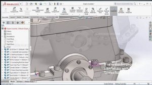 Nvidia Quadro 410 512MB + i5-10600KF Great Performance for SolidWorks SketchUp and more?