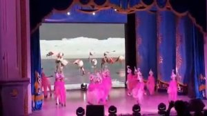 Танец Фламинго