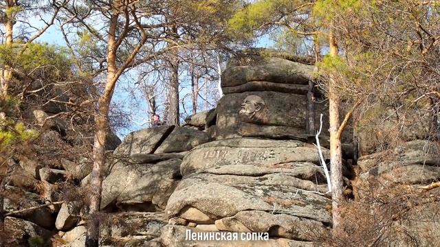 ☀️ Путешествие по Челябинской области в самый солнечный город Урала | Ураловед