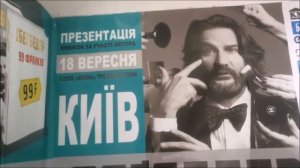 Frédéric Beigbeder!Бегбедер  Фредерик