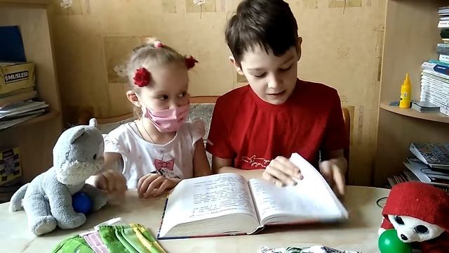 23 Заколдованная буква 204 смотреть онлайн