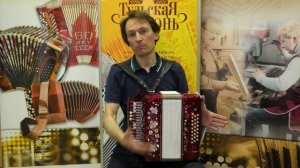 УНИКАЛЬНАЯ ГАРМОШКА НАШЕГО ЗАКАЗЧИКА // Тульская "Заказная" Г-1