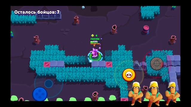 КАК НАКОПИТЬ ГЕМЫ БЕЗ ДОНАТА В БРАВЛ СТАРС???СОВЕТЫ! Brawl Stars