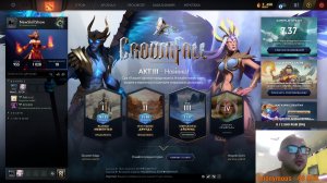 DOTA 2 | СТРИМ | РЕЙТИНГ