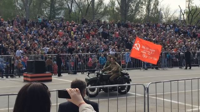 Парад 9мая в САМАРЕ!!! смотреть онлайн